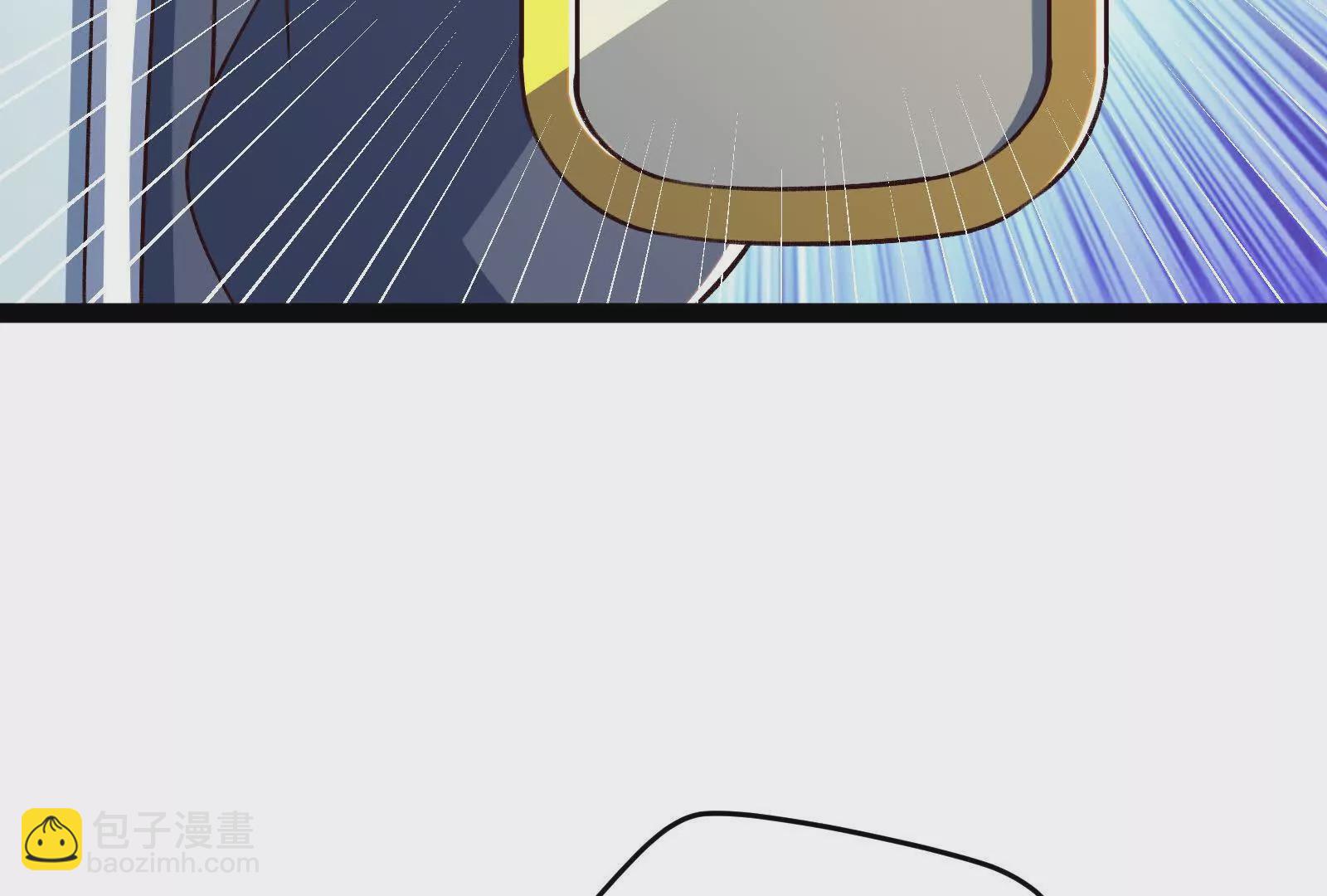 古神遊戲 - 第97話 狂飆！飛速提升的感覺(2/3) - 7